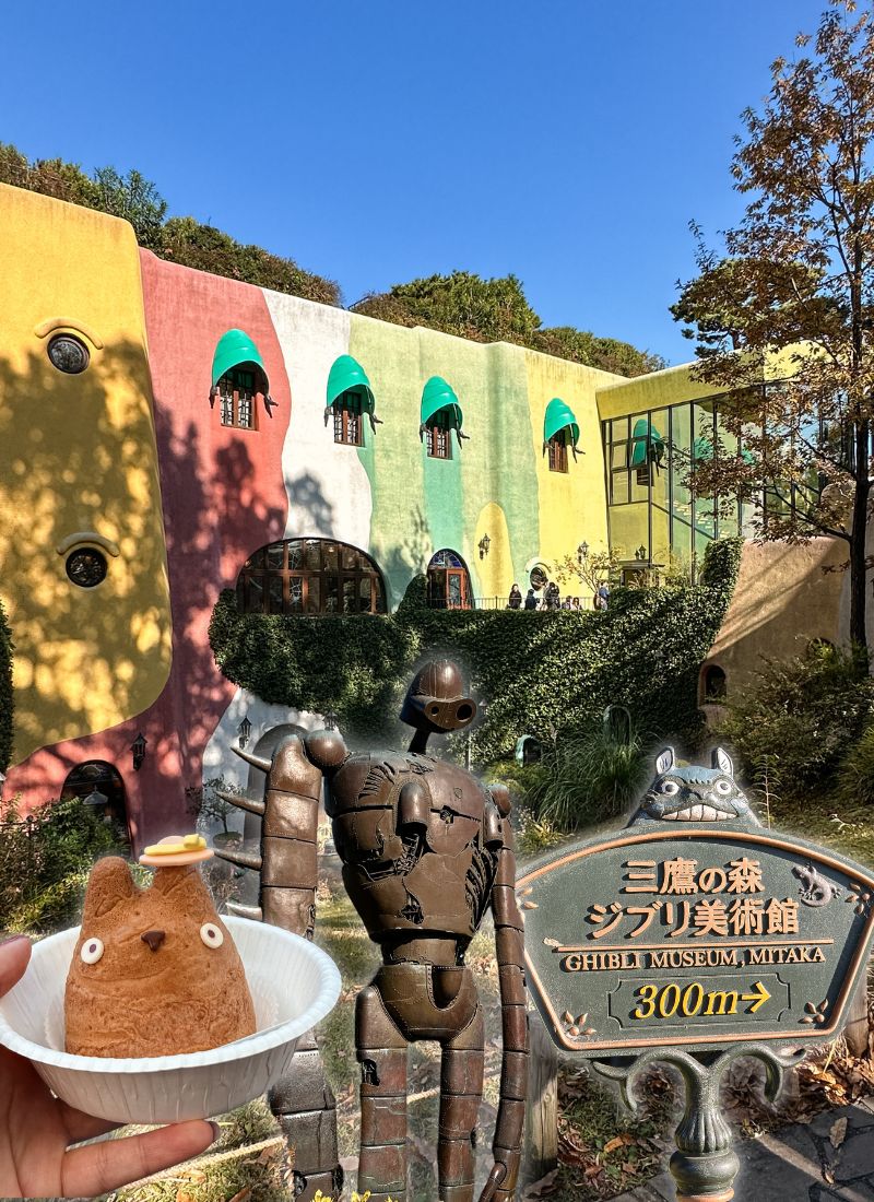 Ghibli Museum (Mitaka) Tokyo Itinerary + How to Purchase Tickets